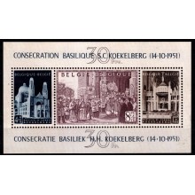 Koekelberg Basilikaen. Miniark. Postfrisk.